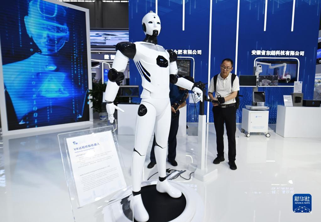 进入平台登录账号
